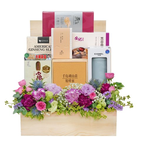 VIP - Healthy Care Gift Hamper HM027 - VE0605B7 Photo